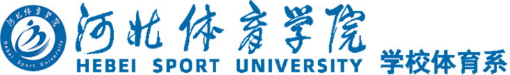 乐球体育指定入口