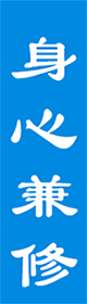 乐球体育平台